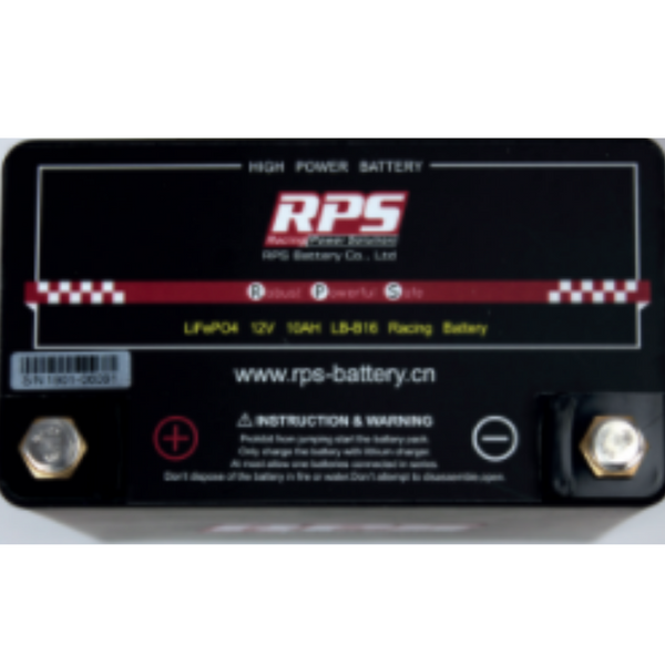 Batterie Lithium RPS 12V 13AH CC600A